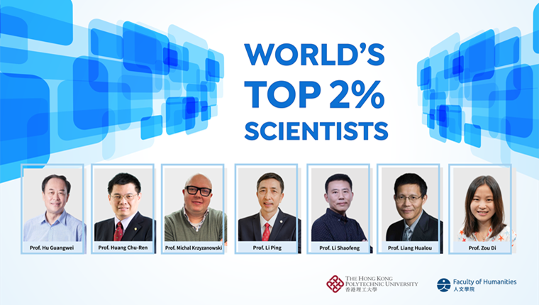 Top2Scientists2025760x430