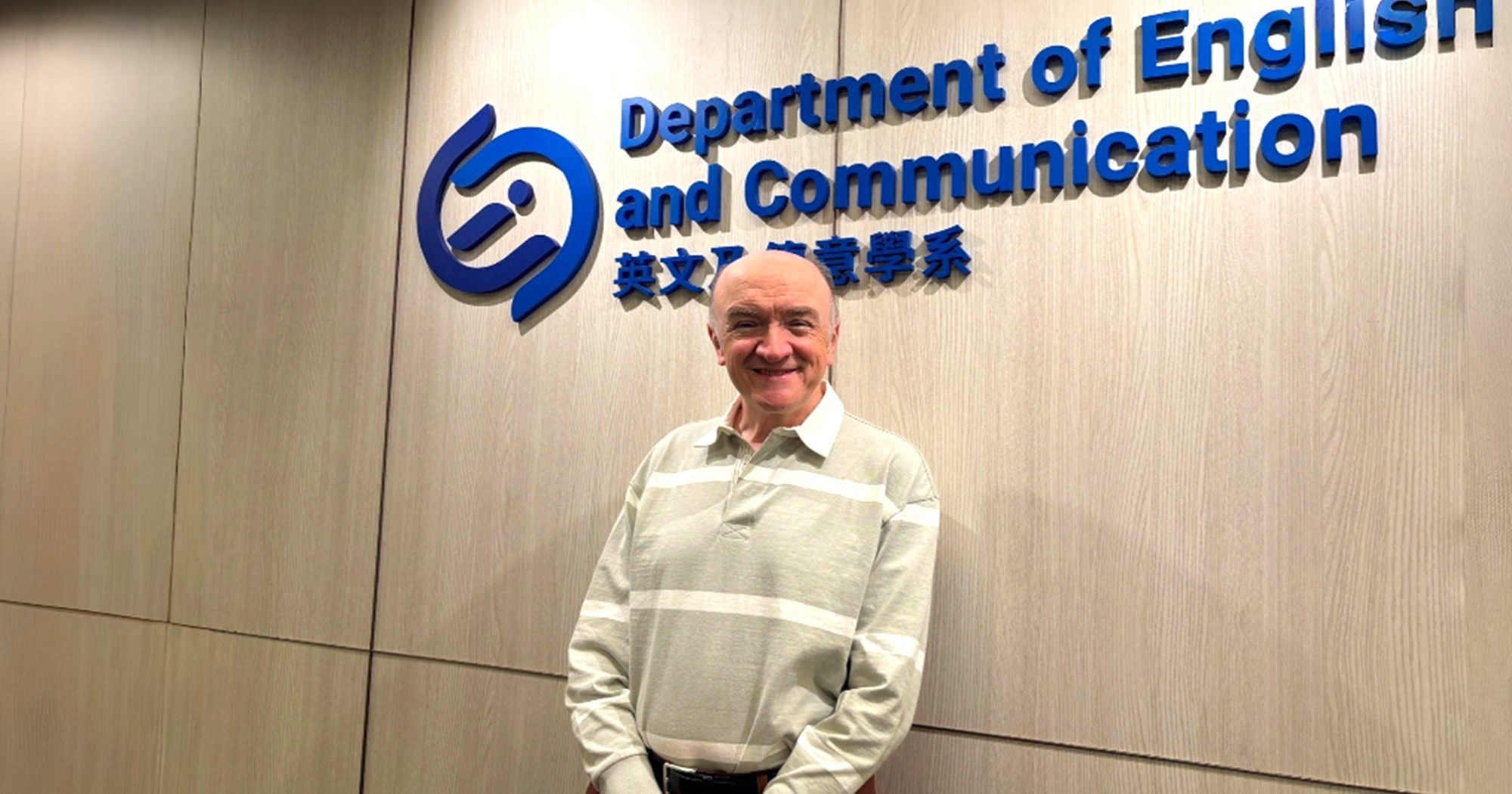 TonyMCENERY_Jan2026_2000x1050