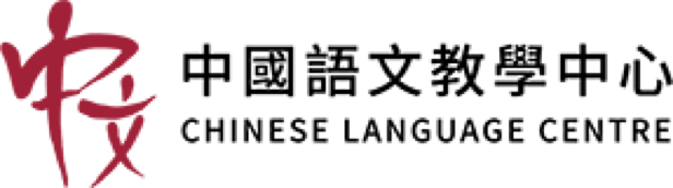 clc-logo