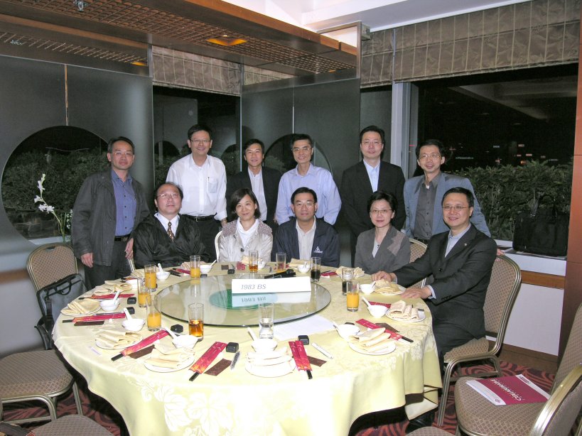 dscn5320