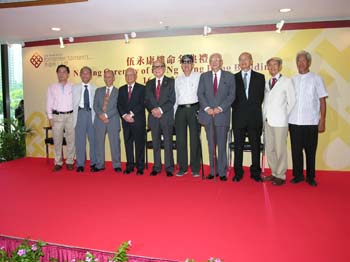 DSCN8039