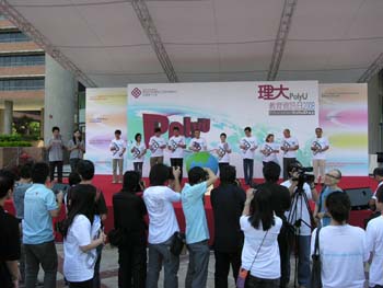 DSCN8237