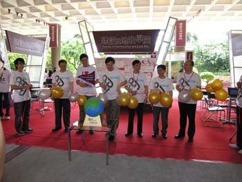 DSCN8272