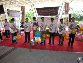 DSCN8273