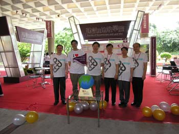 DSCN8277