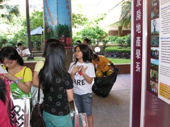DSCN8311