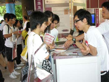 DSCN8317