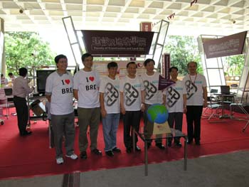 DSCN8326