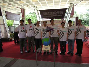 DSCN8335