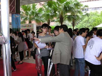 DSCN8426