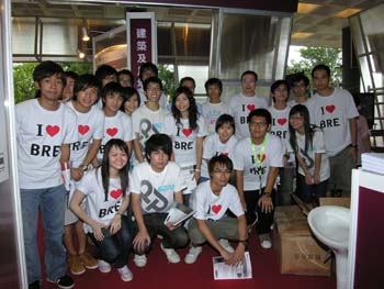 DSCN8546