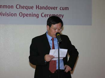 DSCN8610