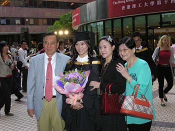 DSCN0343