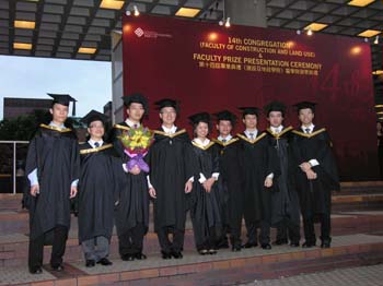 DSCN0392