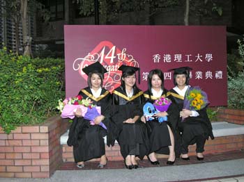 DSCN0414