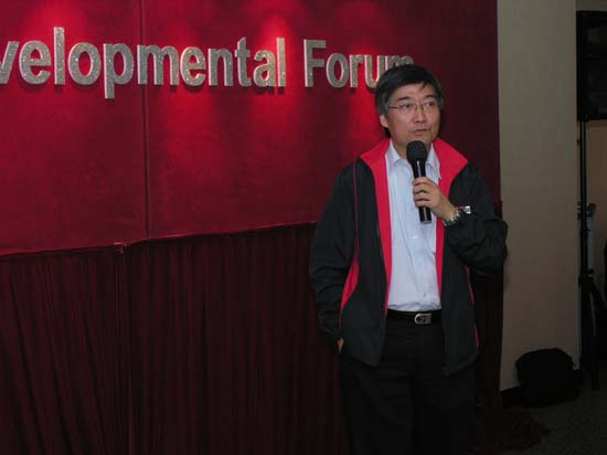 DSCN0921