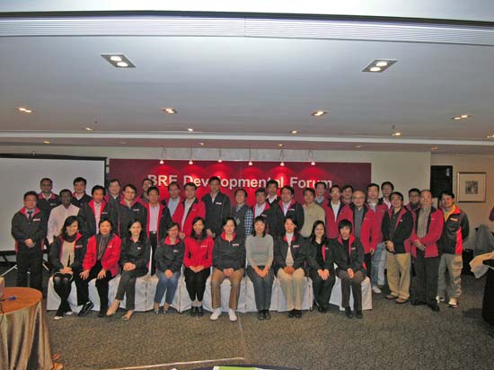 DSCN1044