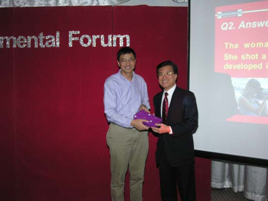 DSCN1122