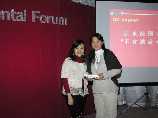 DSCN1124