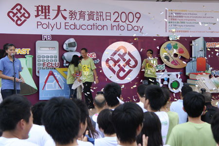 2009_09_26 09_21_45IMG_7865