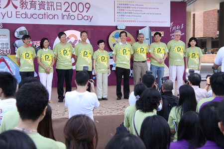 2009_09_26 09_22_12IMG_7870