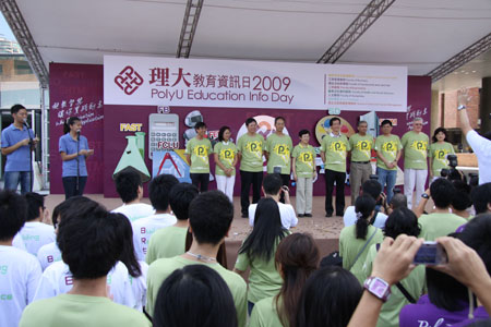 2009_09_26 09_22_18IMG_7872
