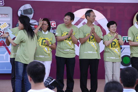 2009_09_26 09_22_40IMG_7876