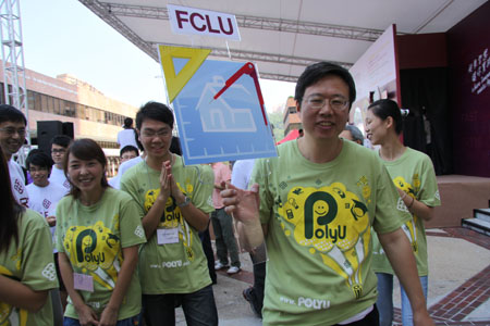 2009_09_26 09_24_10IMG_7885