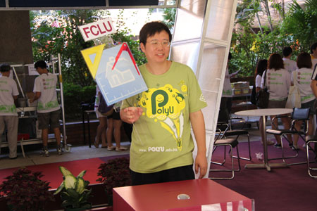 2009_09_26 09_26_28IMG_7892