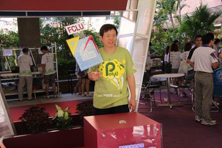 2009_09_26 09_26_29IMG_7893