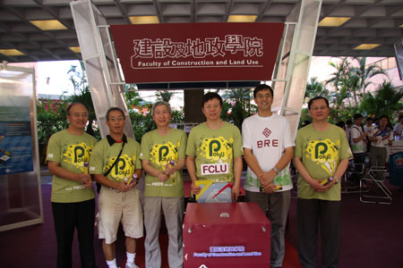 2009_09_26 09_27_47IMG_7904