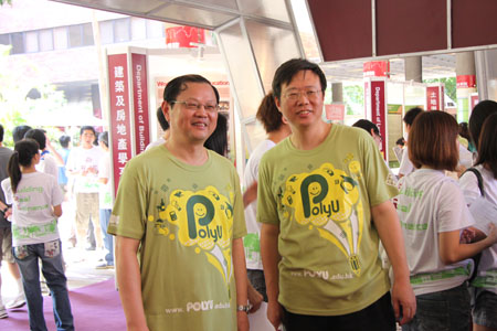 2009_09_26 09_30_01IMG_7918
