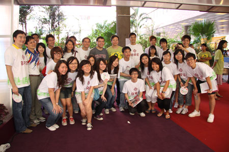 2009_09_26 09_31_46IMG_7923