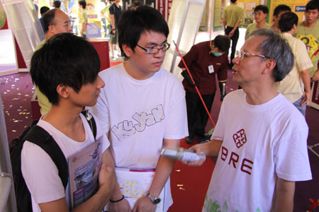 2009_09_26 09_36_58IMG_7938