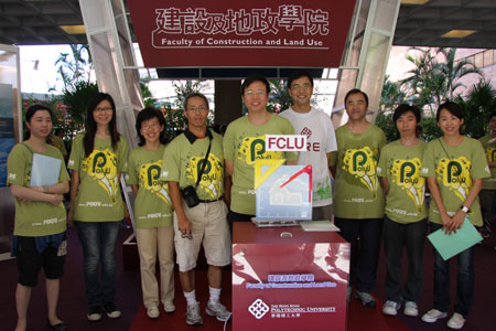 2009_09_26 09_43_41IMG_7945
