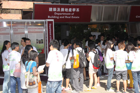 2009_09_26 09_54_12IMG_7965