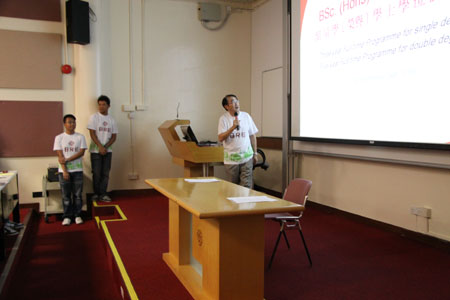 2009_09_26 09_59_59IMG_7972