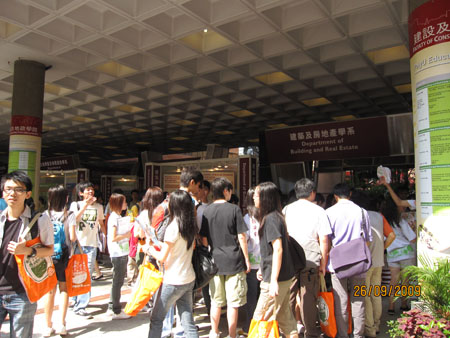 2009_09_26 10_00_35IMG_0795