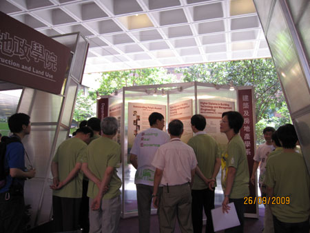 2009_09_26 10_05_17IMG_0807