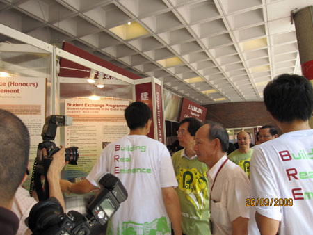 2009_09_26 10_06_11IMG_0808