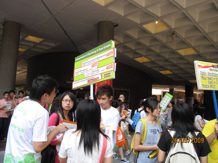 2009_09_26 10_11_38IMG_0811