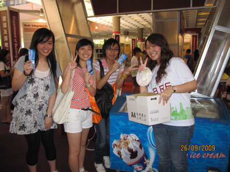 2009_09_26 10_24_57IMG_0820