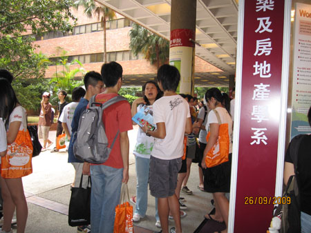 2009_09_26 11_06_57IMG_0835