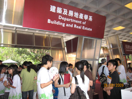 2009_09_26 11_09_44IMG_0837