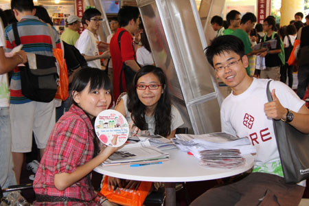 2009_09_26 12_12_20IMG_8050