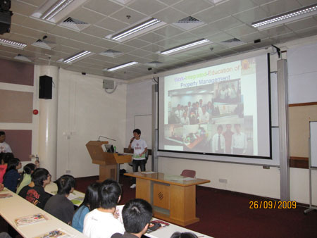 2009_09_26 12_32_45IMG_0844