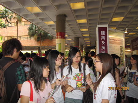 2009_09_26 13_33_58IMG_0848