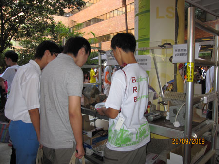 2009_09_26 15_02_53IMG_0863