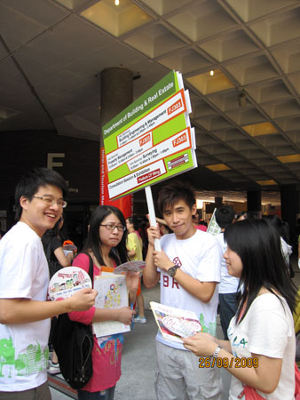 2009_09_28 17_13_15IMG_0812