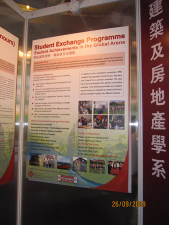2009_09_28 17_13_52IMG_0855